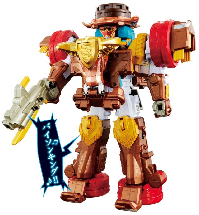 手裏剣戦隊ニンニンジャー シュリケン合体 DXバイソンキング_5