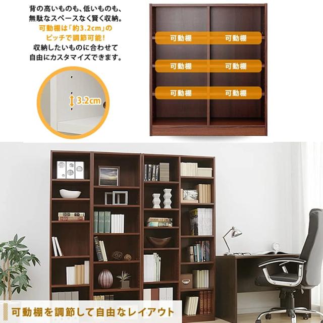 アイリスオーヤマ ラック スペースフィット 幅80×奥行29×高さ120cm オフホワイト S-SFR1280