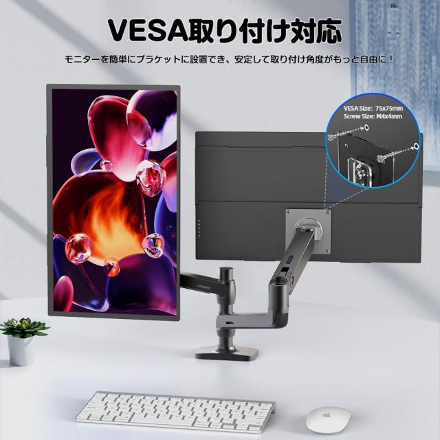 UPERFECT モバイルモニター 4K 非光沢 18.4インチ 大画面 3840x2160