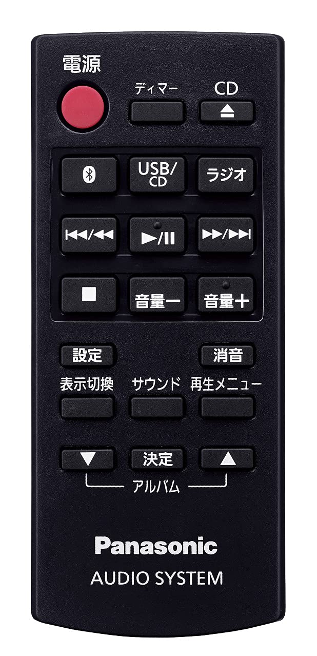 パナソニック CDステレオシステム シルバー SC-PM250-S Amazon.co.jp: パナソニック Bluetooth CDステレオシステム シルバー