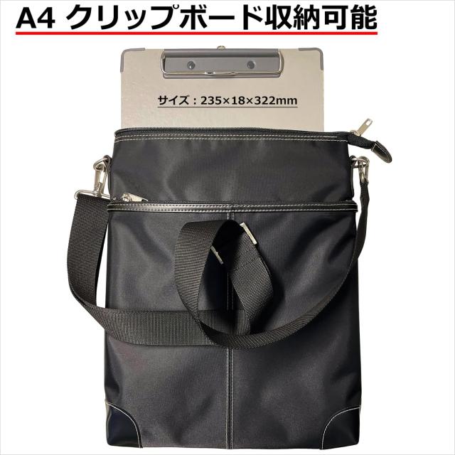 縦型 ショルダーバッグ メンズ A4ファイル対応 280g 日本製 豊岡生産 +