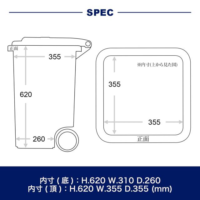 ダルトン(Dulton) プラスチック トラッシュカン 65L グレー ゴミ箱のマスターピース ふた付き 大型 屋外 水抜き穴有り 高さ680mm 幅415mm_5