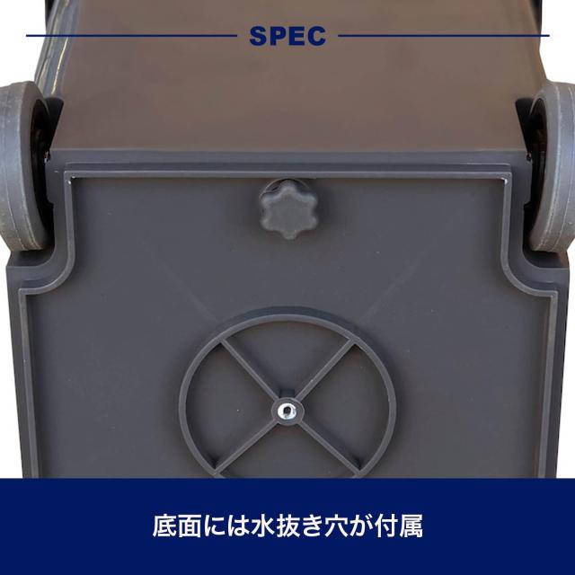 ダルトン(Dulton) プラスチック トラッシュカン 65L グレー ゴミ箱のマスターピース ふた付き 大型 屋外 水抜き穴有り 高さ680mm 幅415mm_6