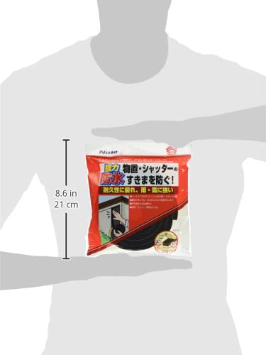 ニトムズ 屋外用防水すきまテープ ハードタイプ 9mm×30mm×2m E0100 10巻入り_2