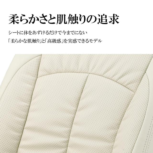 クラッツィオ(Clazzio) シートカバー N-BOX/N-BOX カスタム Clazzio ジャッカ ライトグレー EH-0323_4