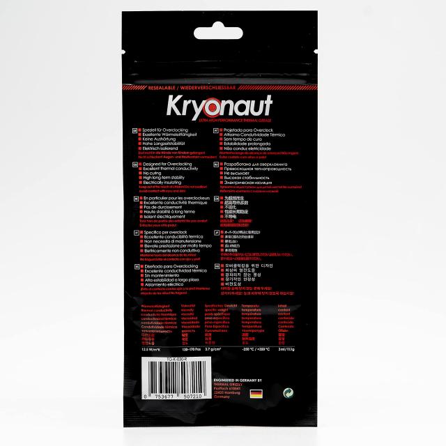 【正規品 親和産業】 ドイツ Thermal Grizzly オーバークロック用特別設計高性能熱伝導グリス Kryonaut 3ml_3