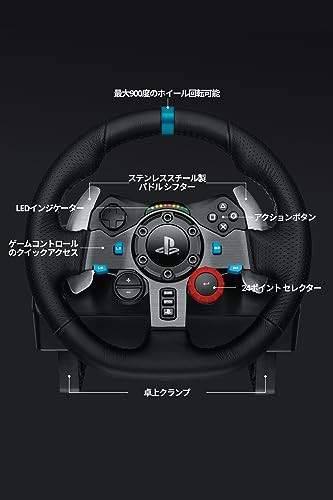 Logicool G USB ハンコン G29 グランツーリスモ7 動作確認済み PS5 PS4 PC ハンドル コントローラー レーシング ゲーム  ドライビングフォの通販はau PAY マーケット - 昴マーケット | au PAY マーケット－通販サイト