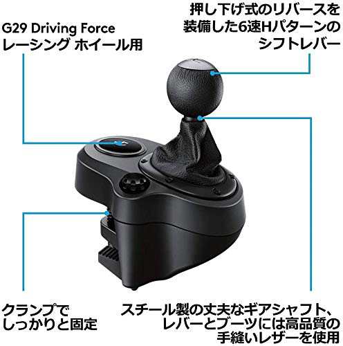 新座買蔵ロジクール g29 シフター付き　ps5 ps4　ハンコン　ハンドルコントローラー アクセサリ、周辺機器