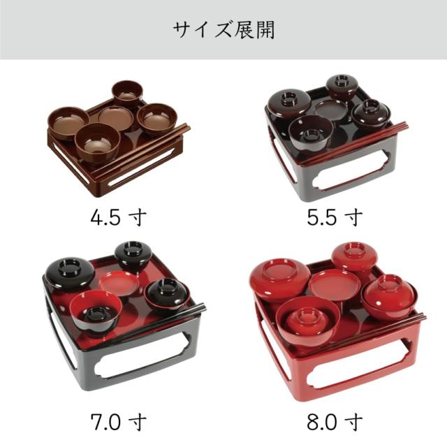 サンメニー 本格 大きな 仏膳 8.0寸 仏壇用 山中漆器 日本製 お霊供膳 お供え膳 セット 仏具 仏膳セット 仏膳器 仏膳台 現代 仏壇 仏具小