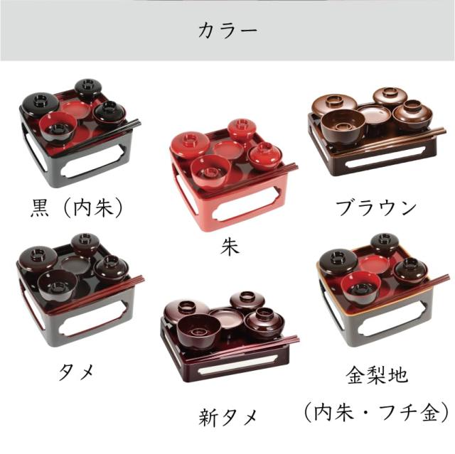 サンメニー 本格 大きな 仏膳 8.0寸 仏壇用 山中漆器 日本製 お霊供膳 お供え膳 セット 仏具 仏膳セット 仏膳器 仏膳台 現代 仏壇 仏具小