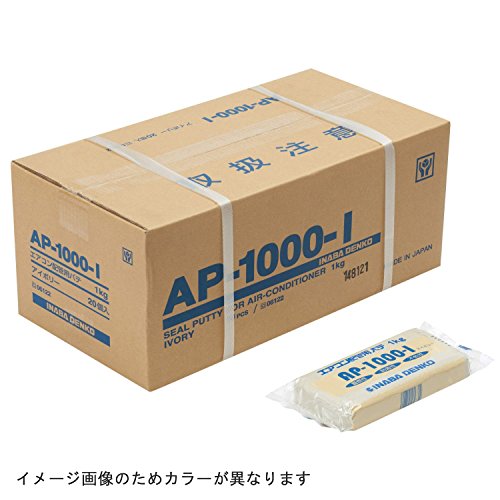 因幡電工 エアコン用シールパテ 20個 1000g ホワイト AP-1000-W (20)の通販は