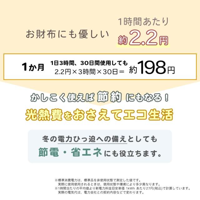 83406062_4