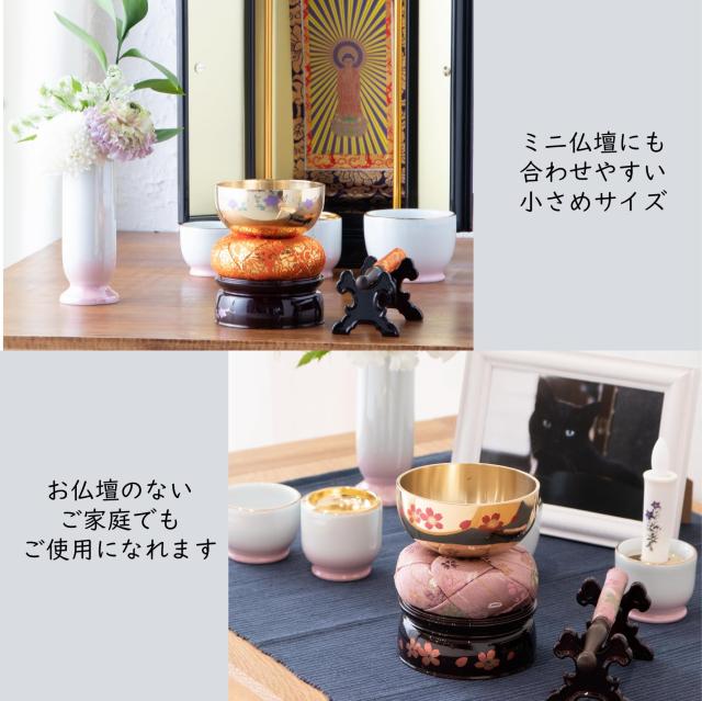 サンメニー ミニ おりん セット 本格 蒔絵 2.5寸 日本製 りん 仏壇りん 現代 仏具 小さい 可愛い 桜 毎日のお供え お参りに 手元供養 ペ