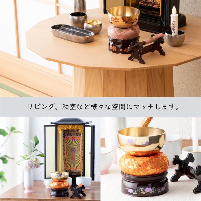 サンメニー ミニ おりん セット 本格 蒔絵 2.5寸 日本製 りん 仏壇りん 現代 仏具 小さい 可愛い 桜 毎日のお供え お参りに 手元供養 ペ