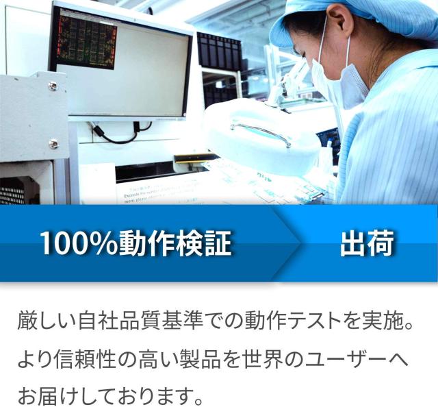 シリコンパワー ノートPC用メモリ 1.35V (低電圧) DDR3L 1600 PC3L-12800 8GB×2枚 204Pin Mac 対応 SP016GLSTU160N22_4