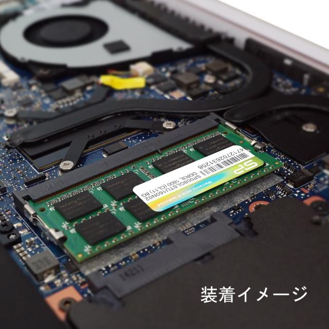 シリコンパワー ノートPC用メモリ 1.35V (低電圧) DDR3L 1600 PC3L-12800 8GB×2枚 204Pin Mac 対応 SP016GLSTU160N22_6
