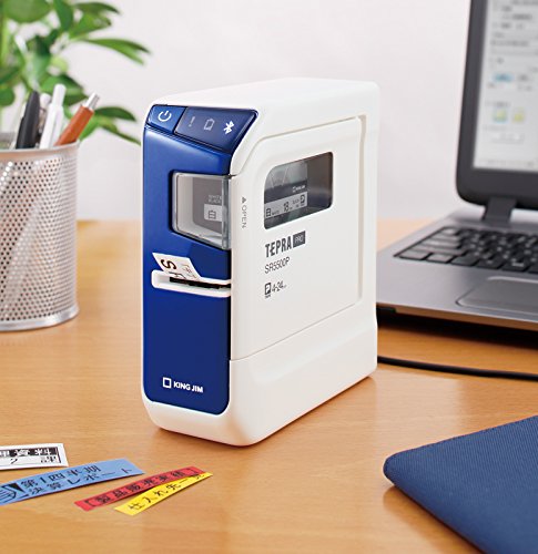 キングジム ラベルライター「テプラPRO」 テープセット SR5500PAの通販