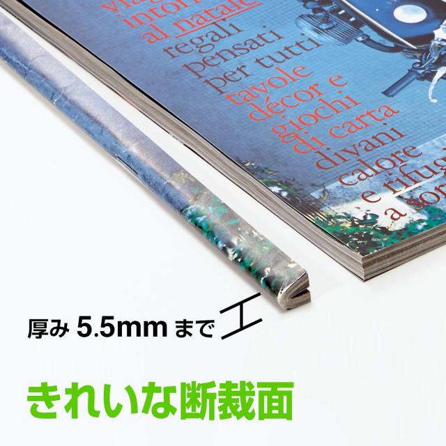 プラス 裁断機 コンパクト 断裁機 PK-213 裁断幅 A4縦 26-366の通販は