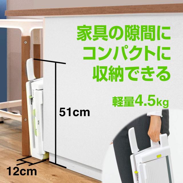 プラス 裁断機 コンパクト 断裁機 PK-213 裁断幅 A4縦 26-366の通販は