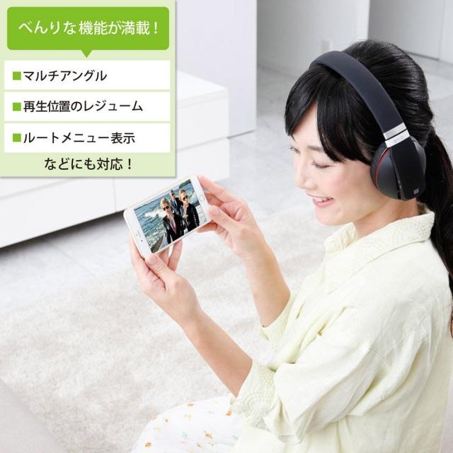 I-O DATA スマホ タブレット DVD視聴/CD取込 Wi-Fiモデル iOS/Android