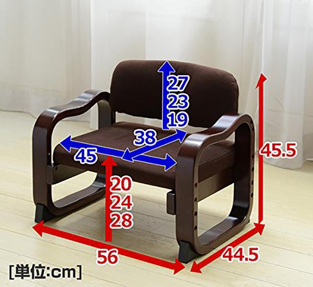 [山善] 座椅子 コンパクト 座敷用椅子 (高さ調節/背もたれカーブ) 正座 コンパクト 組立品 ダークブラウン WYZ-55(DBR)