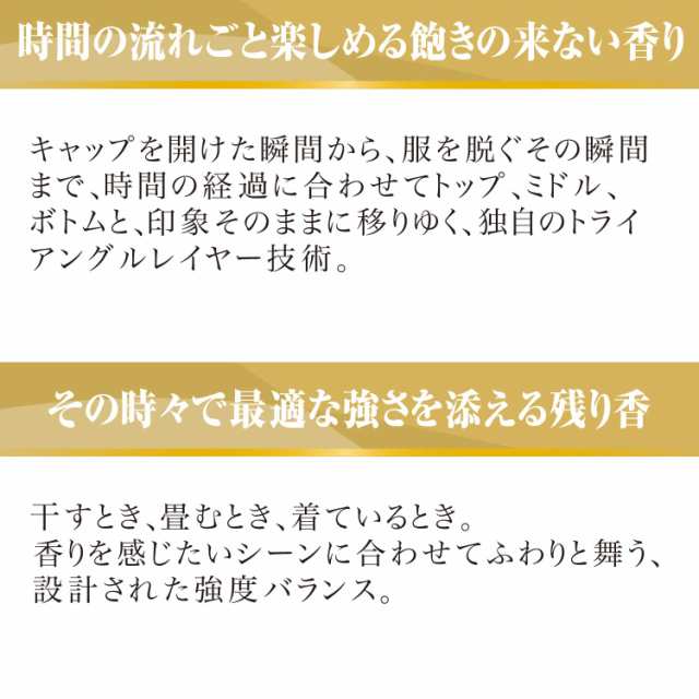 ファーファ 柔軟剤 ファインフレグランス オム (BV) 詰替10個セットの通販は