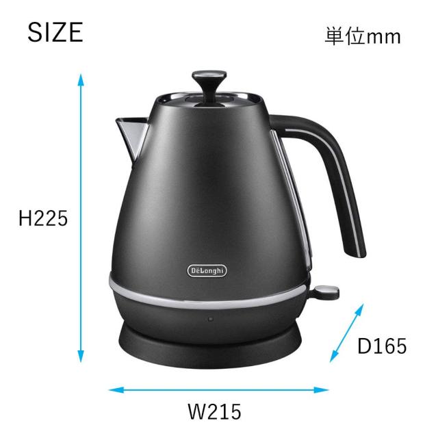 デロンギ(DeLonghi) ディスティンタコレクション 電気ケトル エレガンスブラック 1.0L 空だき防止 自動電源オフ KBI1200J-BK