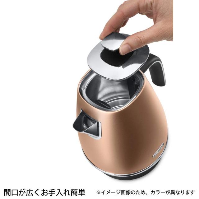 デロンギ(DeLonghi) ディスティンタコレクション 電気ケトル エレガンスブラック 1.0L 空だき防止 自動電源オフ KBI1200J-BK