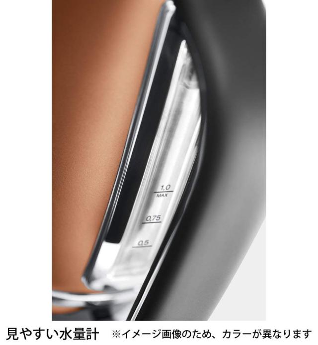 デロンギ(DeLonghi) ディスティンタコレクション 電気ケトル エレガンスブラック 1.0L 空だき防止 自動電源オフ KBI1200J-BK