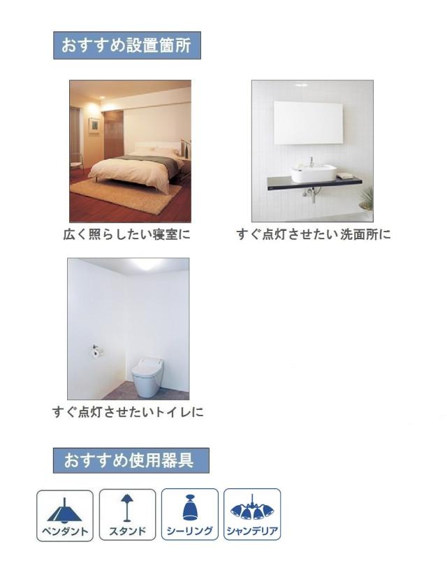 パナソニック LED電球 口金直径26mm 電球60W形相当 電球色相当(7.8W) 一般電球・広配光タイプ 2個入 密閉形器具対応 LDA8LGK60ESW2T