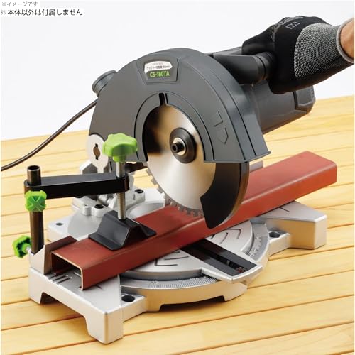 高儀(Takagi) EARTH MAN チップソー切断機 チップソー 電動工具 高速カッター 電動のこぎり 卓上丸ノコ 高速切断機 スライド丸鋸 テーブ_9