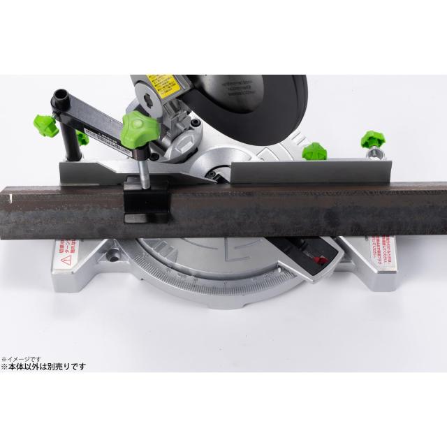 高儀(Takagi) EARTH MAN チップソー切断機 チップソー 電動工具 高速カッター 電動のこぎり 卓上丸ノコ 高速切断機 スライド丸鋸 テーブ_7