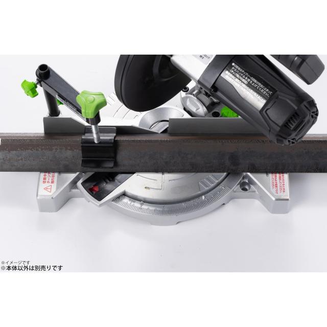高儀(Takagi) EARTH MAN チップソー切断機 チップソー 電動工具 高速カッター 電動のこぎり 卓上丸ノコ 高速切断機 スライド丸鋸 テーブ_8