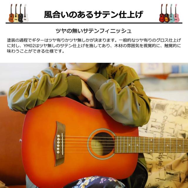 S.Yairi ヤイリ ミニアコースティックギター (ミニギター) Compact Acoustic Series YM-02/UBL ライトブルー [ソフトケース付属] 右利き_5