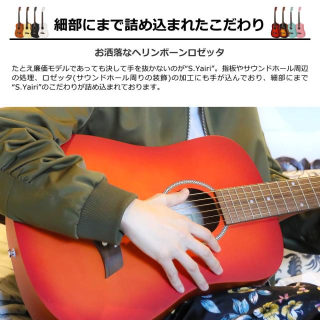 S.Yairi ヤイリ ミニアコースティックギター (ミニギター) Compact Acoustic Series YM-02/UBL ライトブルー [ソフトケース付属] 右利き_6