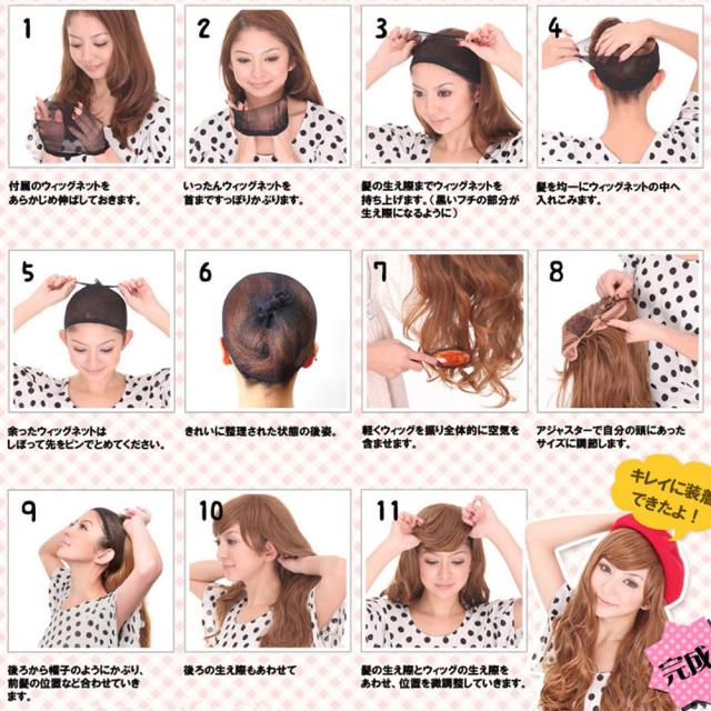 ◎綾瀬◎ クイーンアナ　ウィッグ 新品 アナと雪の女王 アナ Anna コスプレ ウィッグ かつら WIG