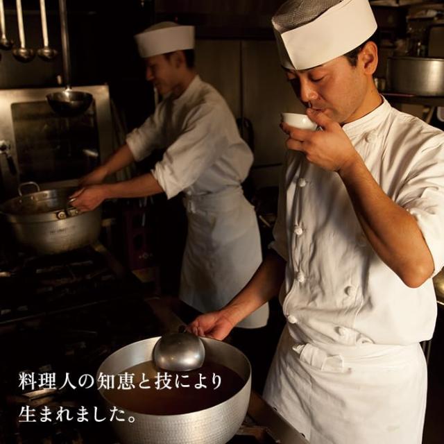 久原本家 減塩 茅乃舎だし 8g×27袋入 【3個パック】 和風だし 焼あご入り だしパック 出汁 博多 国産原料使用_6