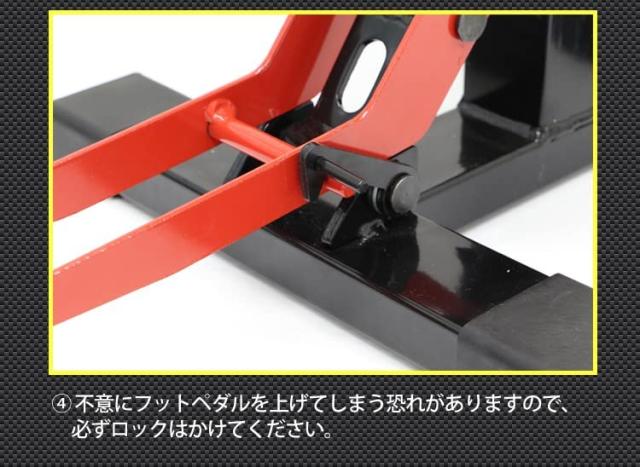 ツールズアイランド(Toolsisland) リフトスタンド オフロード モタード