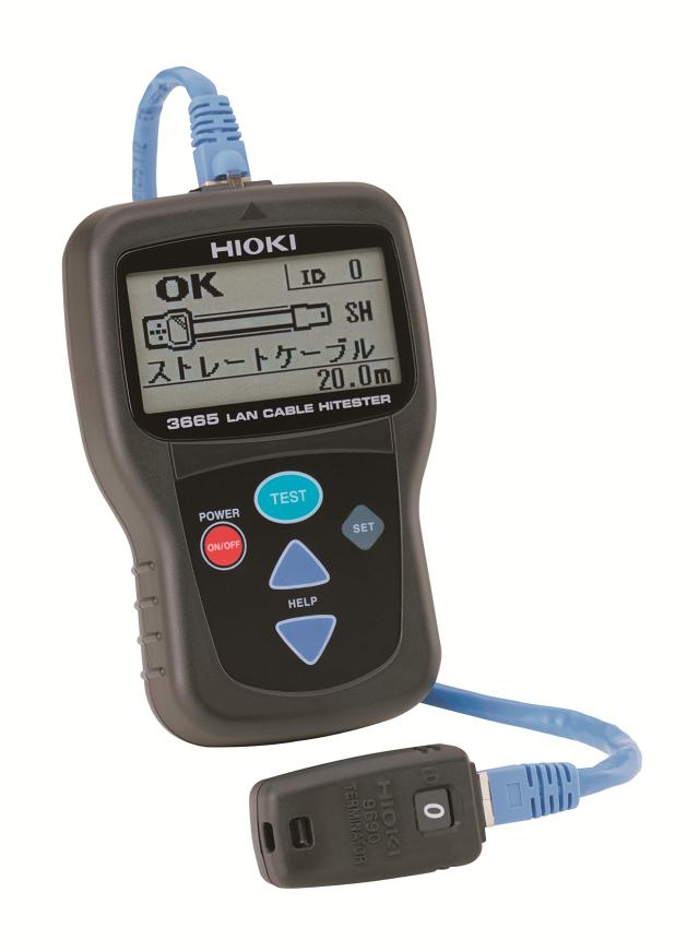 HIOKI (日置電機) LANケーブルハイテスタ 3665_1