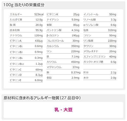 【3缶セット】 アイクレオのバランスミルク 800g_8