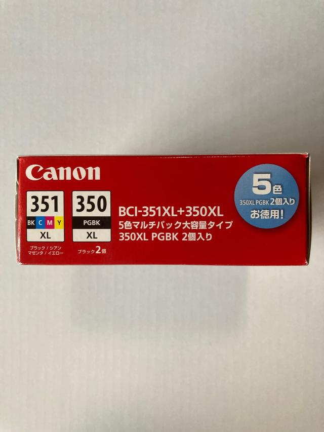 Canon インク カートリッジ 純正 BCI-351(BK/C/M/Y)+BCI-350 5色マルチパック 大容量パック BCI-351+350/5MP_1