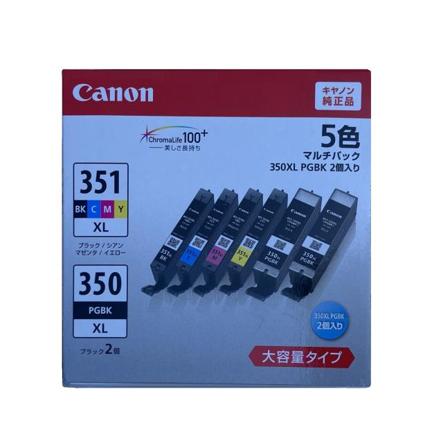 Canon インク カートリッジ 純正 BCI-351(BK/C/M/Y)+BCI-350 5色マルチパック 大容量パック BCI-351+350/5MP_4