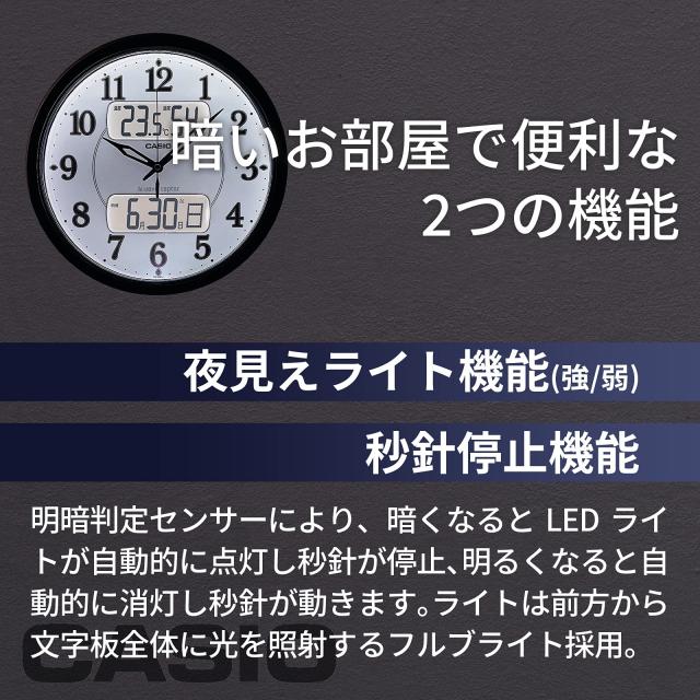 m*a様 【O-1853】CASIO カシオ 電波時計 ITM-900FLJ ITM-900FLJ-5JF | CASIO