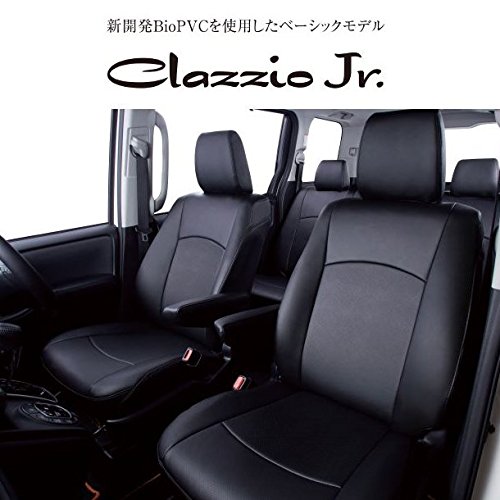 クラッツィオ(Clazzio) シートカバー プリウス ZVW50系 Clazzio ジュニア ブラック ET-1078【41ETH1078K】_1