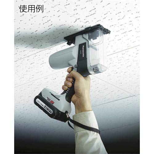 パナソニック 充電角穴カッター 本体のみ (電池パック/充電器/ケース