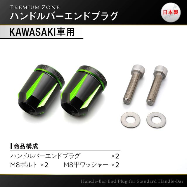 ご確認用 津川洋行 91007 限定 ガソリンカー バスケット仕様 車体色