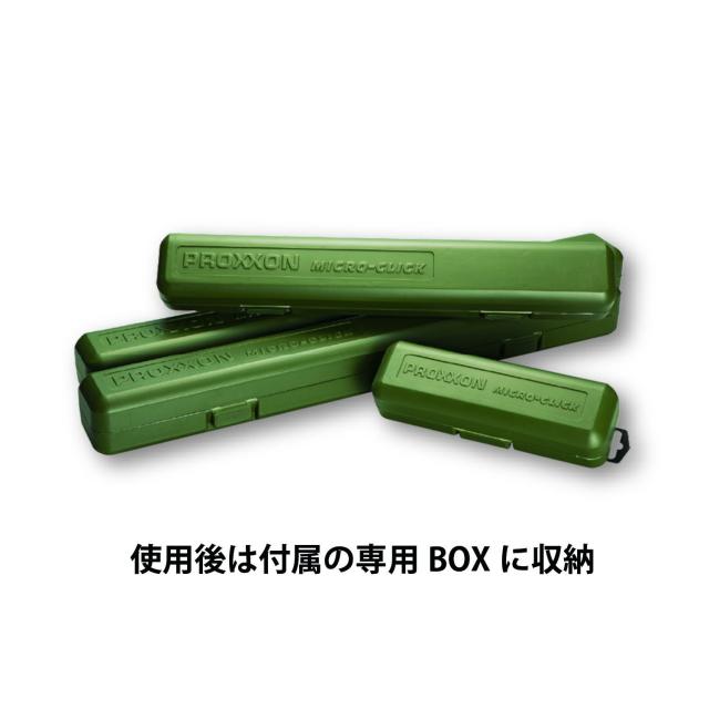 プロクソン(PROXXON) トルクレンチ・ドライバー マイクロ・クリック MC320 1/2インチ(12.7mm) 40-200Nm バイク、自動車、中型車、小型ト_4