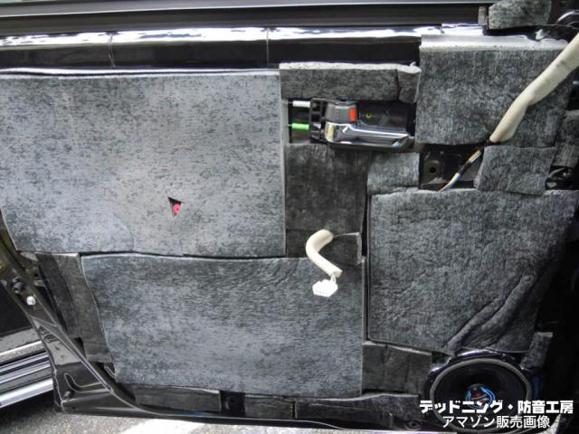 2枚入 ゼトロ耐熱吸音シート特大 10mmx430mmx760mm ロードノイズ対策・エンジンルーム防音対策に。デッドニング材。[デッドニング・防音_7