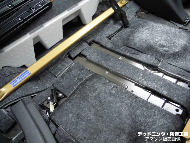 2枚入 ゼトロ耐熱吸音シート特大 10mmx430mmx760mm ロードノイズ対策・エンジンルーム防音対策に。デッドニング材。[デッドニング・防音_8