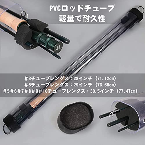 M MAXIMUMCATCH Maxcatch Extreme フライカーボンロッド フライロッド 4本 サイズ（3/4/5/6/7/8/9/10wt） (4番(8’6”4wt))